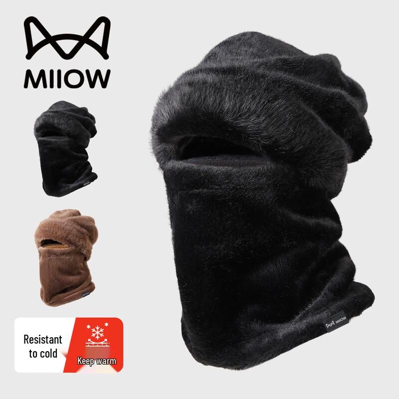 

Мужская зимняя флисовая шапка Mao Ren с манишкой One Size