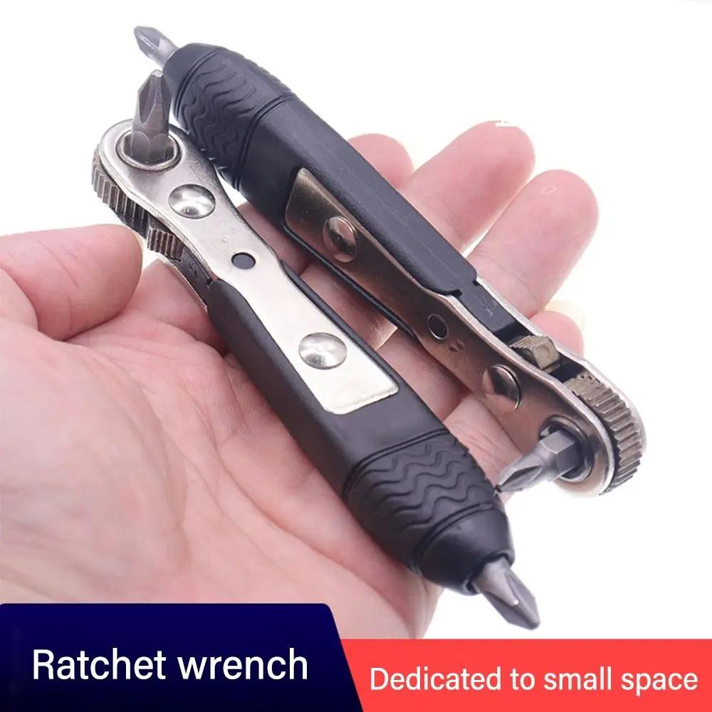 Batch Socket Ratchet Screwdriver 36-tooth with Batch Socket L-shaped Turning Wrench Two-way Screwdriver Narrow Small Space Gap