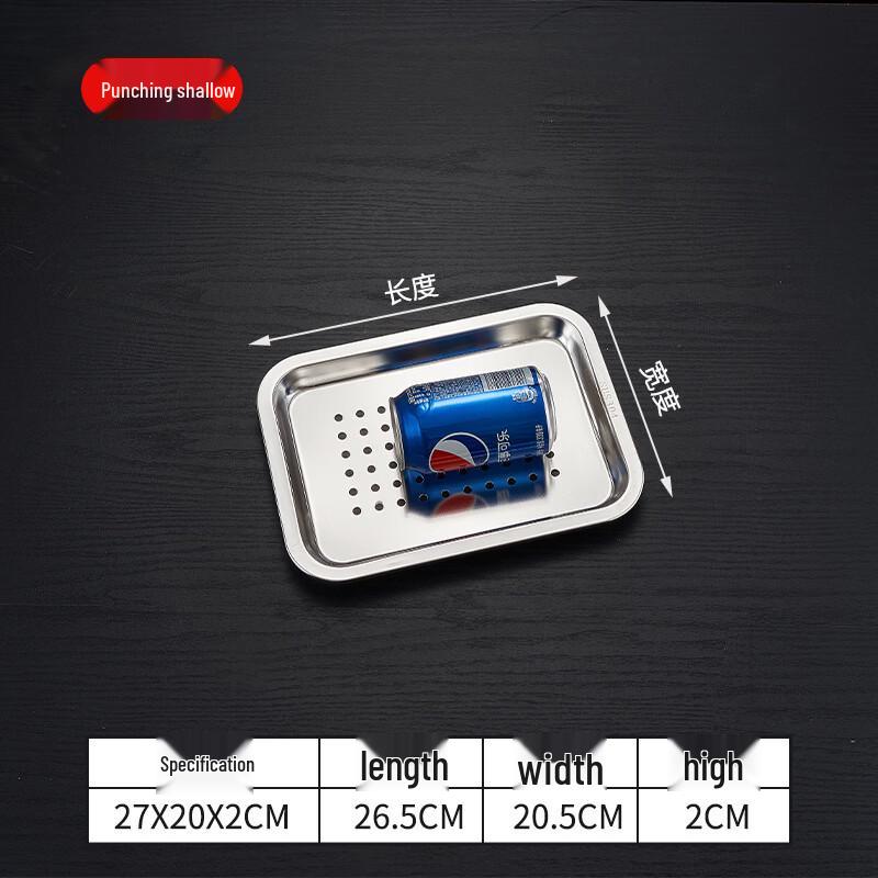 Handton Perforated Stainless Steel Serving Tray