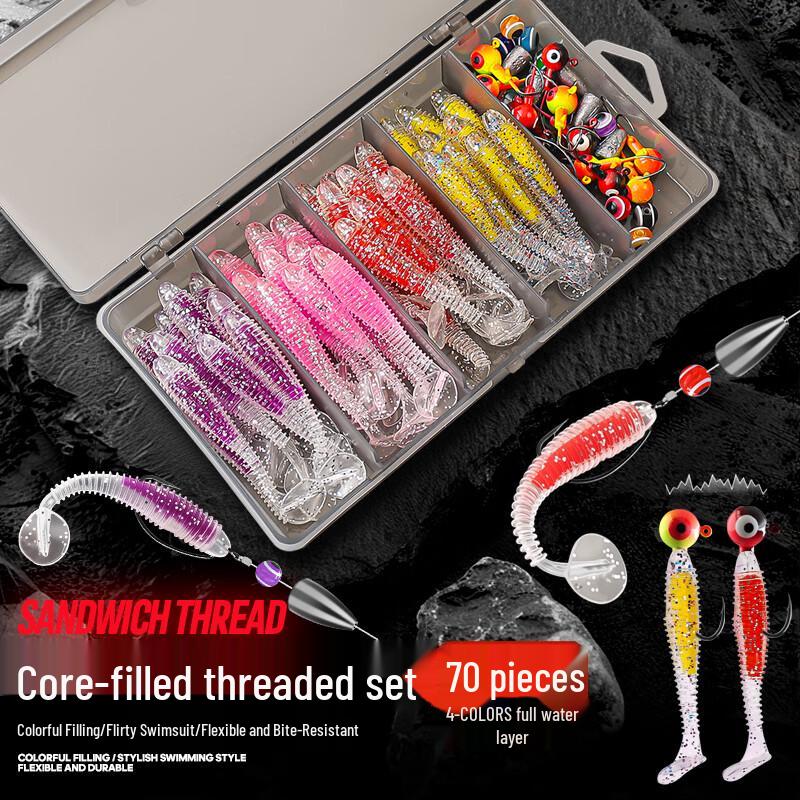 Taiyu 70-Piece Lead Head Hook Soft Bait Lure Set