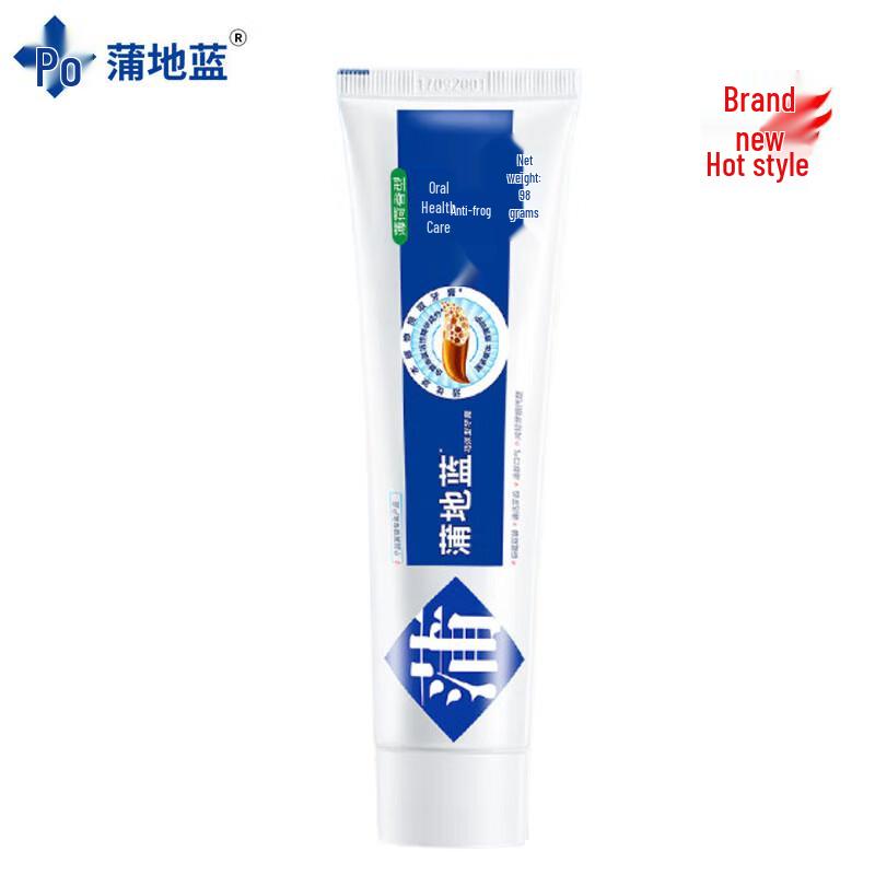 

Pudilan Oral Health Toothpaste