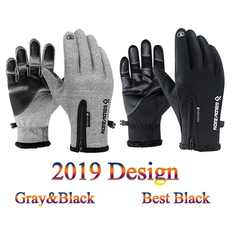Gants Vélo Hiver Tactiles - Coupe-vent, Imperméables, Antidérapants - Homme Et Femme