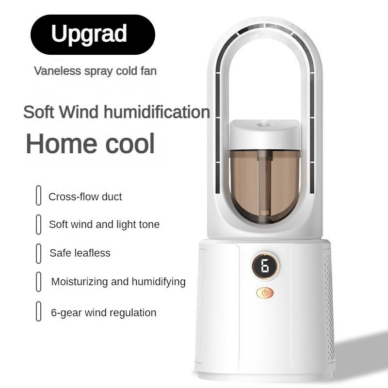 5W 125*135*330mm 6-Gear Air Cooler Household Leafless Spray USB Desktop Silent Vertical Circulating Fan Adjustable Wind Speed Air Conditioning Fan