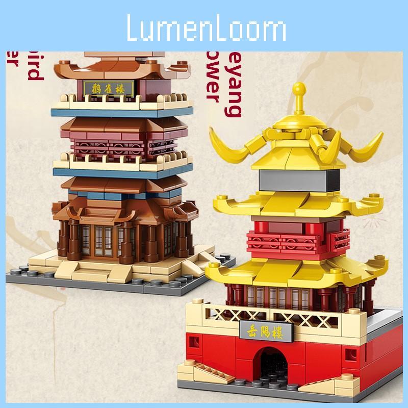 Yellow Crane Tower Chinese Style Building Blocks Kit With Abs Plastic For Kids Diy Creative Play