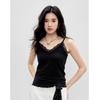 Elegant V-Neck Lace Knit Camisole