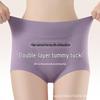 10A Antibacterial Women's Anti-Wedgie High Waist Cotton Boxer Briefs - Sexy, Breathable, Hip Lifting, Comfortable Triangle Panties