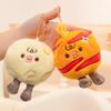 Plush Balls Pendant Badminton Keychain Room Decor Bag Decoration Birthday Gift