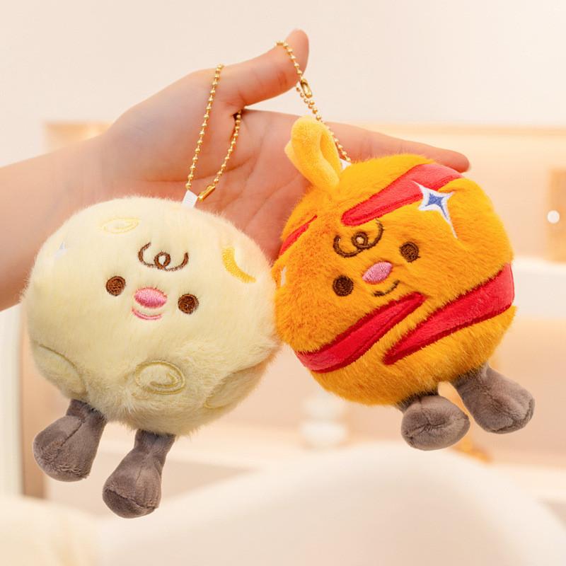 Plush Balls Pendant Badminton Keychain Room Decor Bag Decoration Birthday Gift