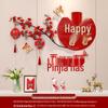 Double Happiness Wedding Room & TV Wall Decoration Set
