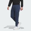 Adidas Wuji Knit Sports Pants With Solid Color Logo Men Bottoms Navy IP4906
