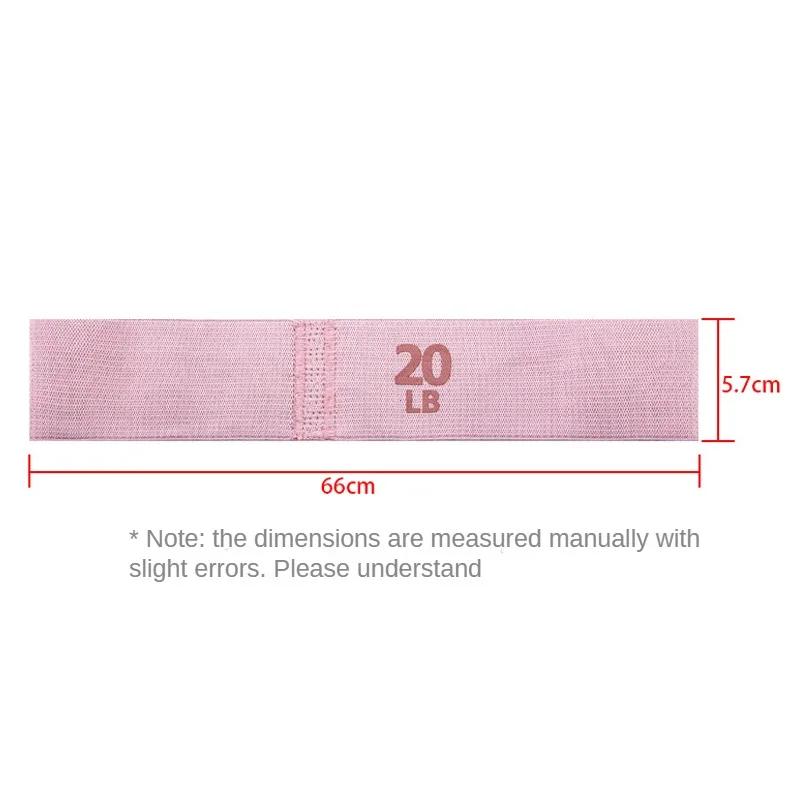 Fitness Resistance Bands Fabric Elastic Bands Yoga Pilates Hip Circle Expander Bands Gym Training Loops Yoga Workout Equipment
