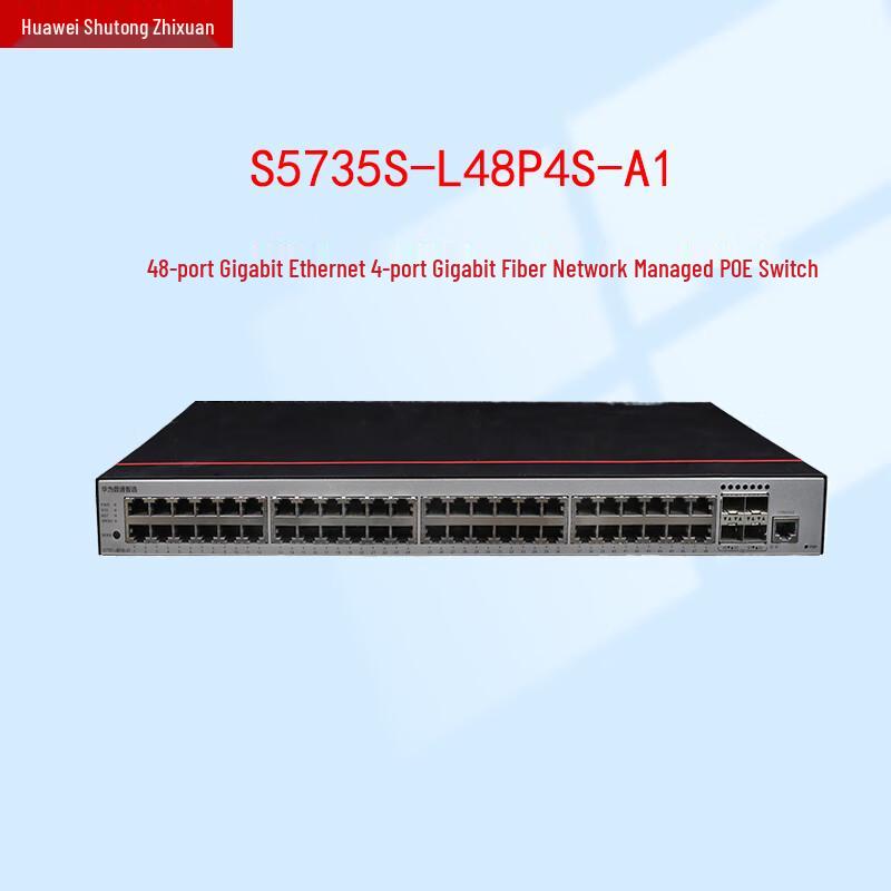

Huawei Smart Choice S5735S-L48P4S-A1 48-Port PoE Managed Switch