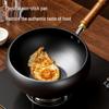KSISE Carbon Steel Non-Stick Wok