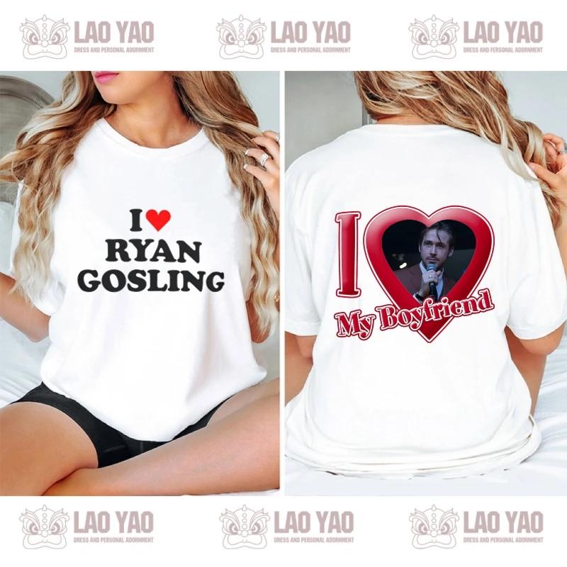 

Young Royal Edwin Ryding Mens and Womens Tshirt Accessories Awesome Tshirt William and Simon Kissing Tshirt Loose Clothes 4XL