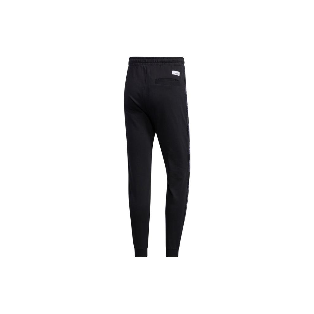 Adidas Neo Casual Breathable Fitted Mid-Waist Tapered Knit Sports Pants Men Bottoms Black GJ8766