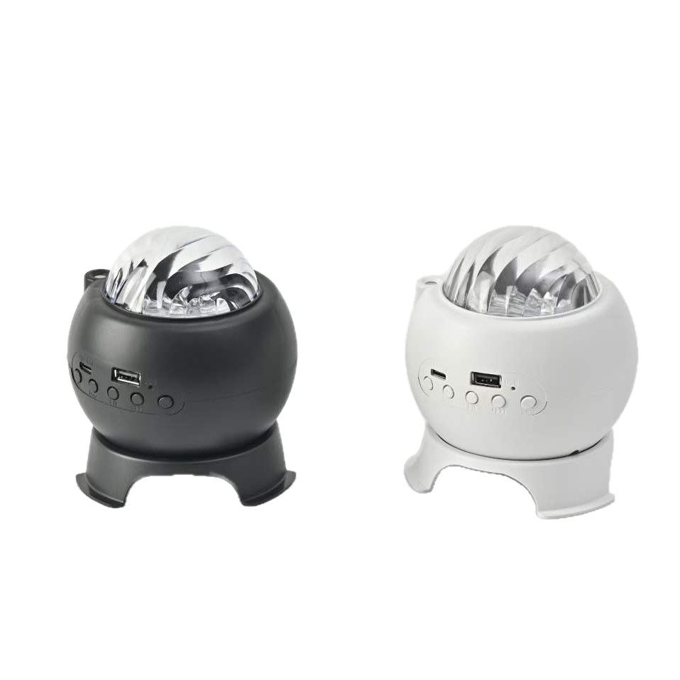 Aurora Starry Sky Projector Lamp - Full Sky Stars & Mood Lighting, Perfect Valentine's Day Gift