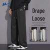 Warrior Men's Casual Loose Straight-Leg Trousers