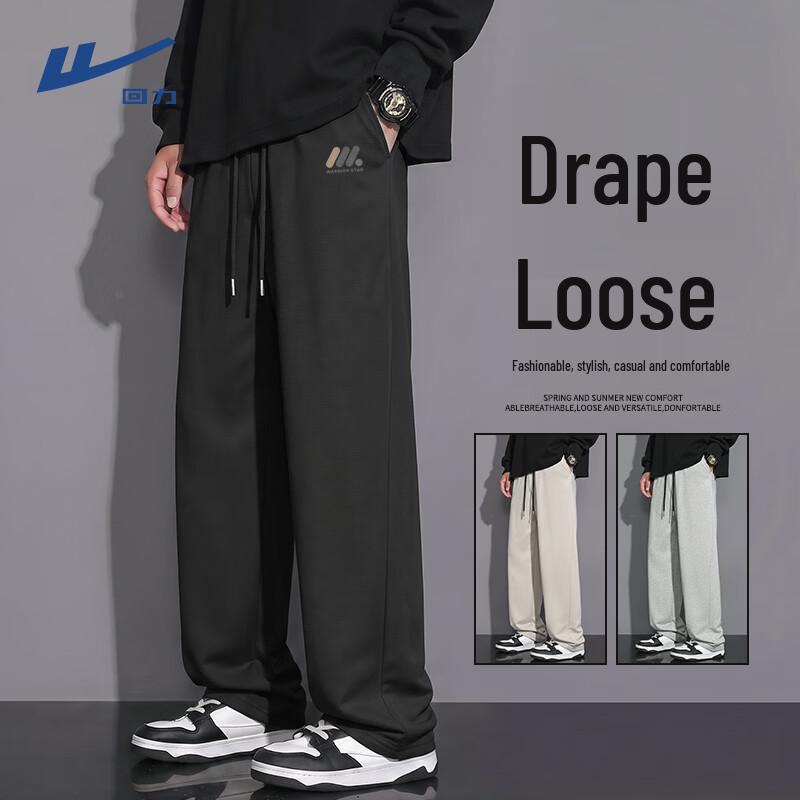Warrior Men's Casual Loose Straight-Leg Trousers
