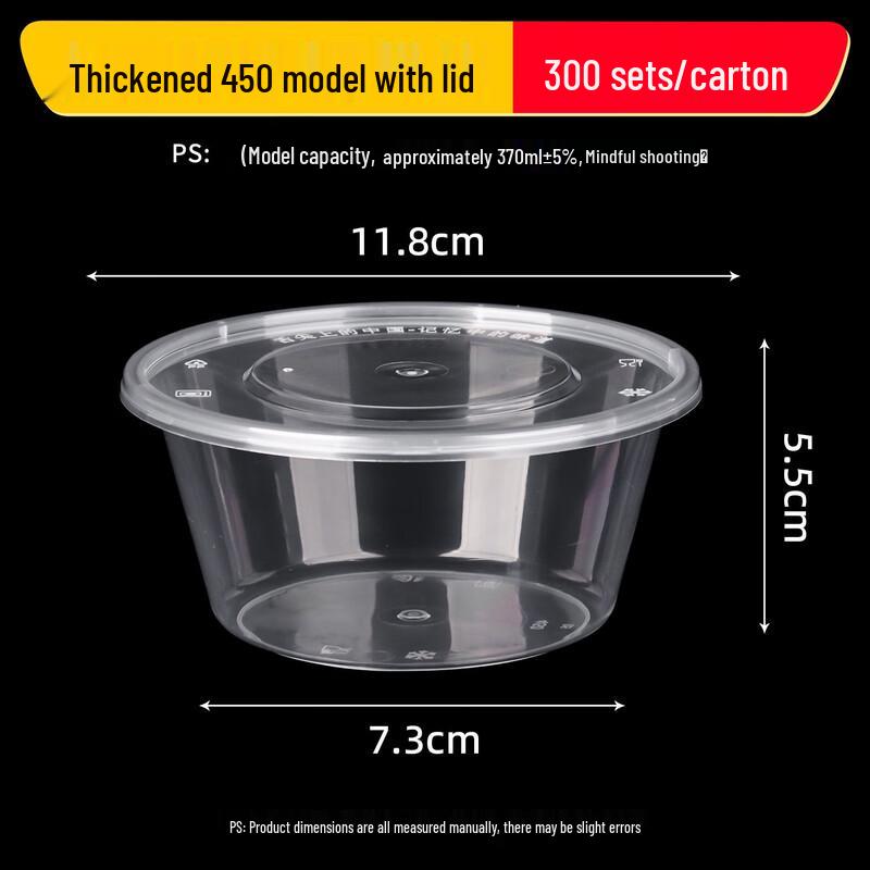 Disposable Round Food Container with Lid
