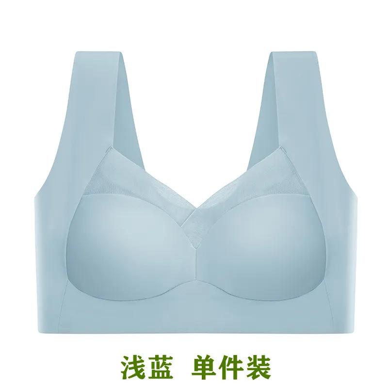 Ice silk seamless beauty back bra women's underwear women's gathering anti-sagging lift chest upper support sports wipe bra full cup