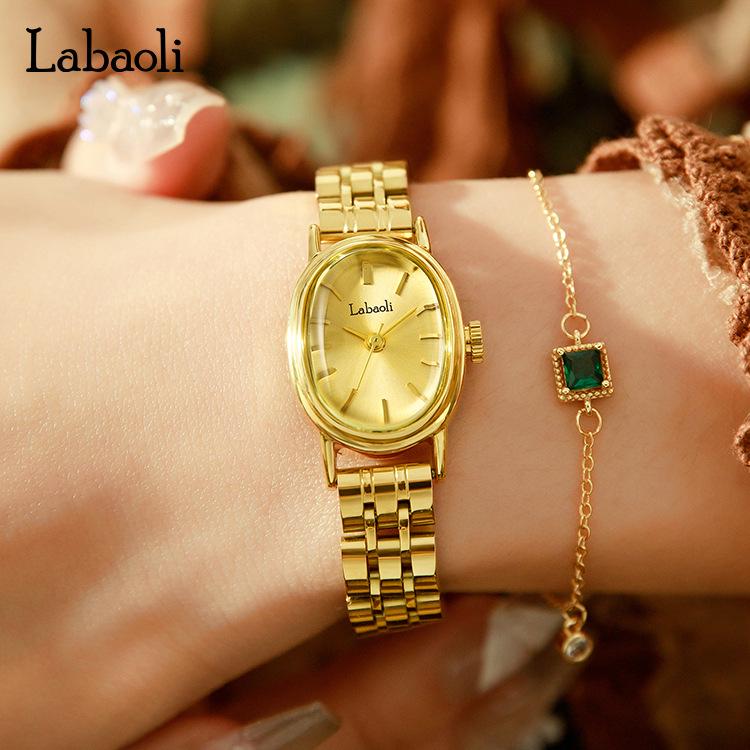 La Baoli Women's Exquisite Oval Dial Gold Watch with Steel Band - Trending Internet Celebrity Style