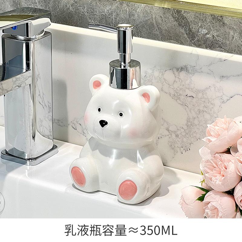 Ceramic teddy bear hand sanitizer press bottle bathroom shampoo and shower gel dispenser bottle bathroom soap dispenser
