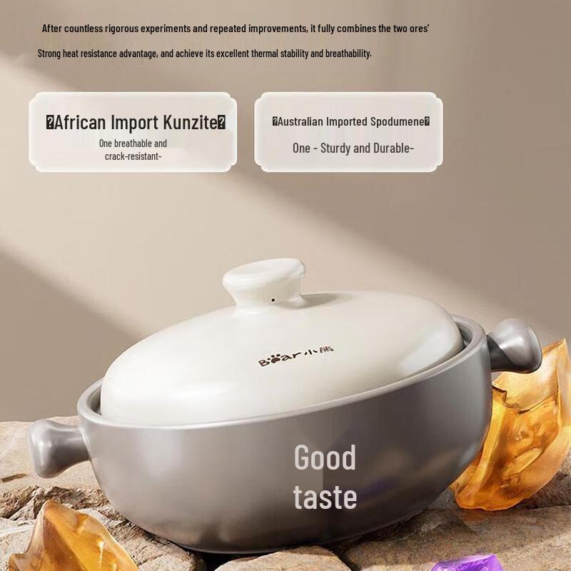 

Bear Ceramic Claypot for Gas Stoves