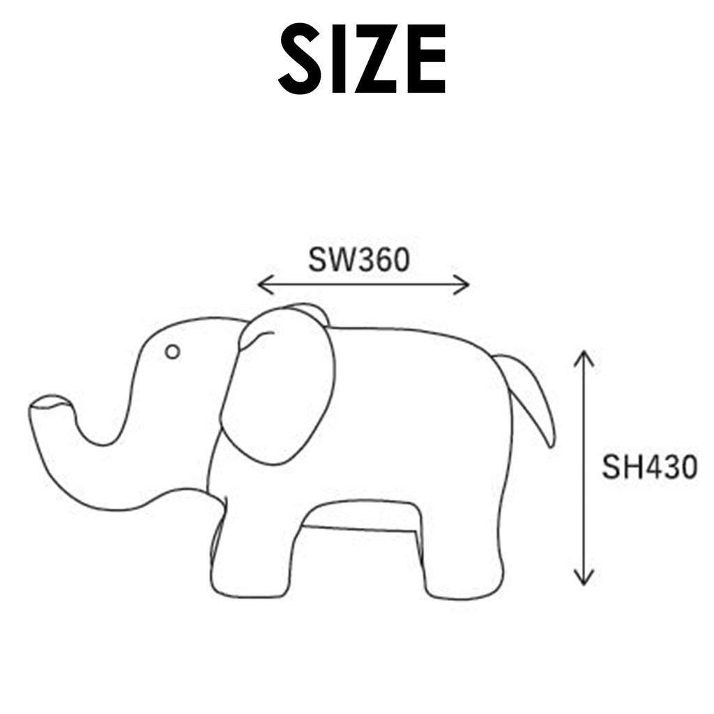 Sekikagu Plush Animal Stool, Elephant, 80kg Weight Capacity, Cotton Woven, Pink, Spoon Me, 332583