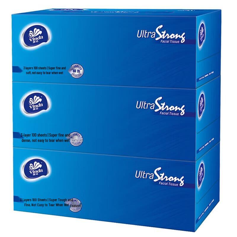 Vinda Ultra Tough 3-Ply Boxed Tissues