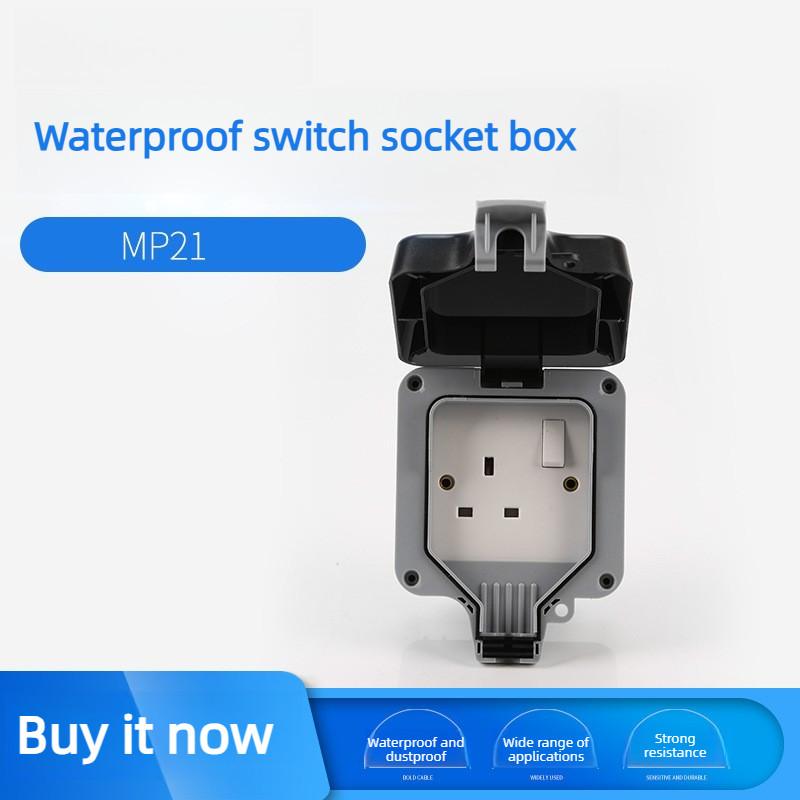 IP66 Outdoor Waterproof Switch Socket Box Outdoor Rainproof Socket USB Leakage Protection Charging Plug