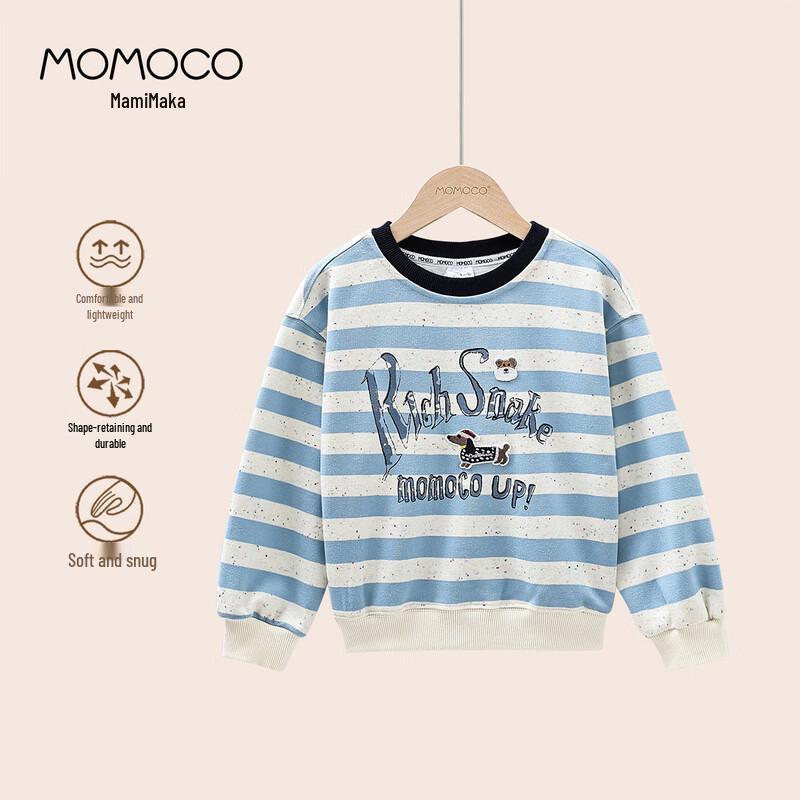 MOMOCO Boys  Striped Puppy Graphic Sweatshirt 110