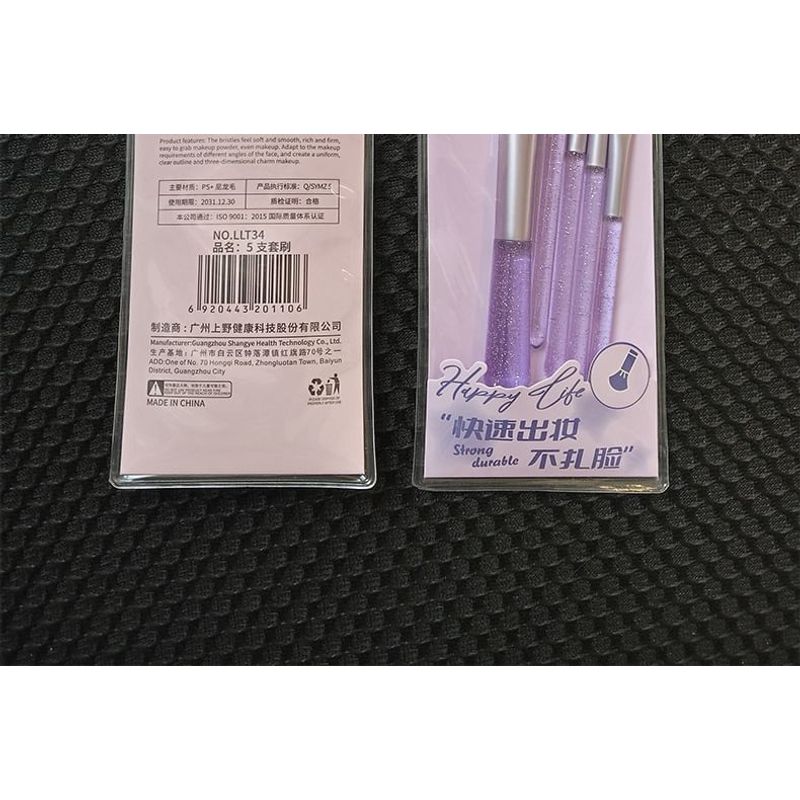 YOUSHA - Set of 5: Portable Makeup Brush
