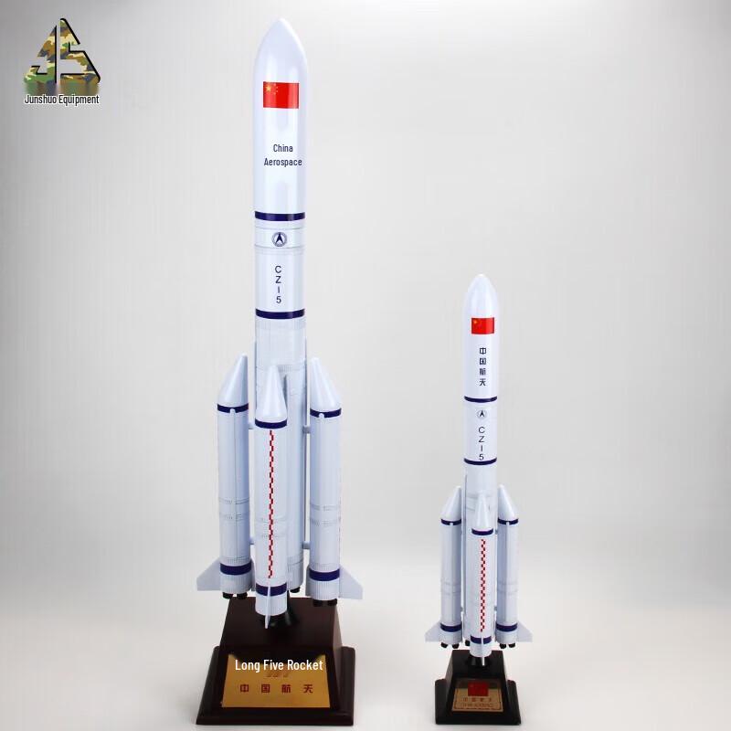 1:150 Long March 5 Rocket Model