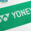 YONEX AC1235CR Sportovní a fitness ručník (2 balení)