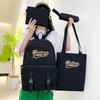Four-Piece Backpack Set Letter Backpack Senior High School Student Schoolbag Unisex Large Capacity Lightweight Backpack