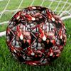 Michael Jackson Print Size 5 Soccer Ball, Standard Match Football for Sports Game and Team Practice, Ideal Gift for Soccer Fans