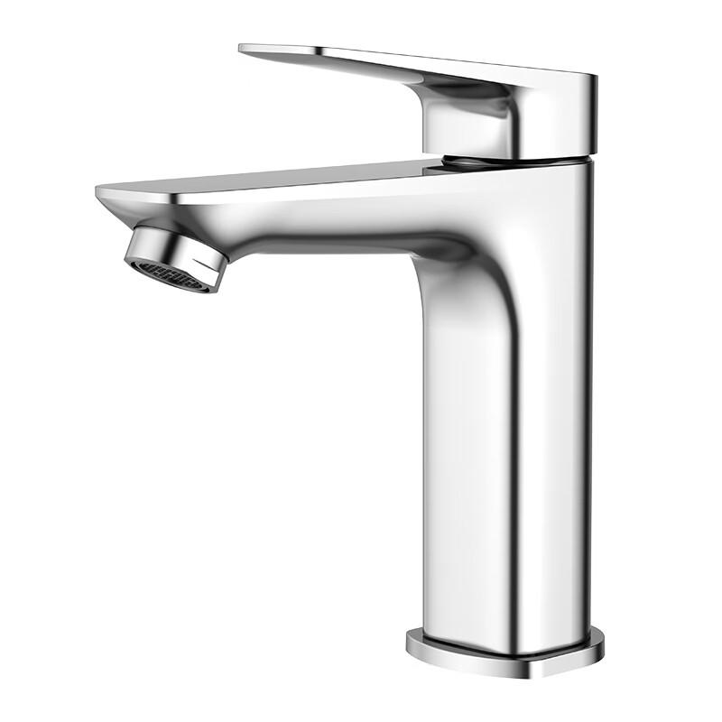 HEGII Basin Faucet HMF134-111