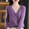 Spring 2023 Women's V-Neck Loose Knitted Cardigan with Sweater Collar