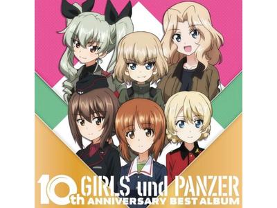 [CD] TV Anime GIRLS Und PANZER 10th Anniversary Best Album Nomal Ed. LACA-9959