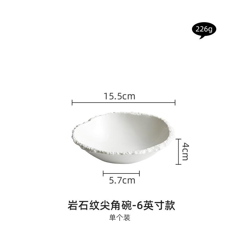 Rock grain pointed bowl, white ceramic soup bowl, noodle bowl, high-grade tableware, salad bowl, large.