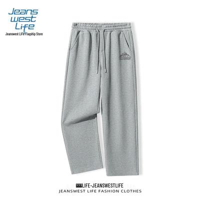 Pantalons décontractés amples à jambe droite pour homme JEANSWEST LIFE