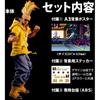Fatal Fury The King Of Collectors  24 No.5 Duck King  2p Color 