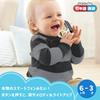 Fisher Price Talking Bilingual Smartphone Toy Toy Early Language 6 Months and Up Gray JDN18 Baby/Toddler Educational/Learning Development/Activity