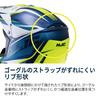 Drift HJH251 FLUO M HJH251BU41M [HJC Helmet] CL-XYII BLUE/YELLOW Size