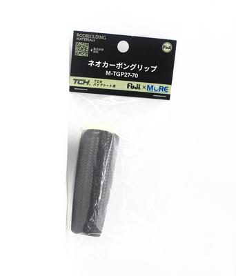 Fuji M-TGP Size 27-70 Neo Carbon Rear Grip X 1 (2980)
