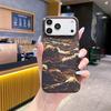 Applicable to iPhone18Pro Max spray pattern half pack magnetic mobile phone case Apple 18Pro water sticker PC protective case