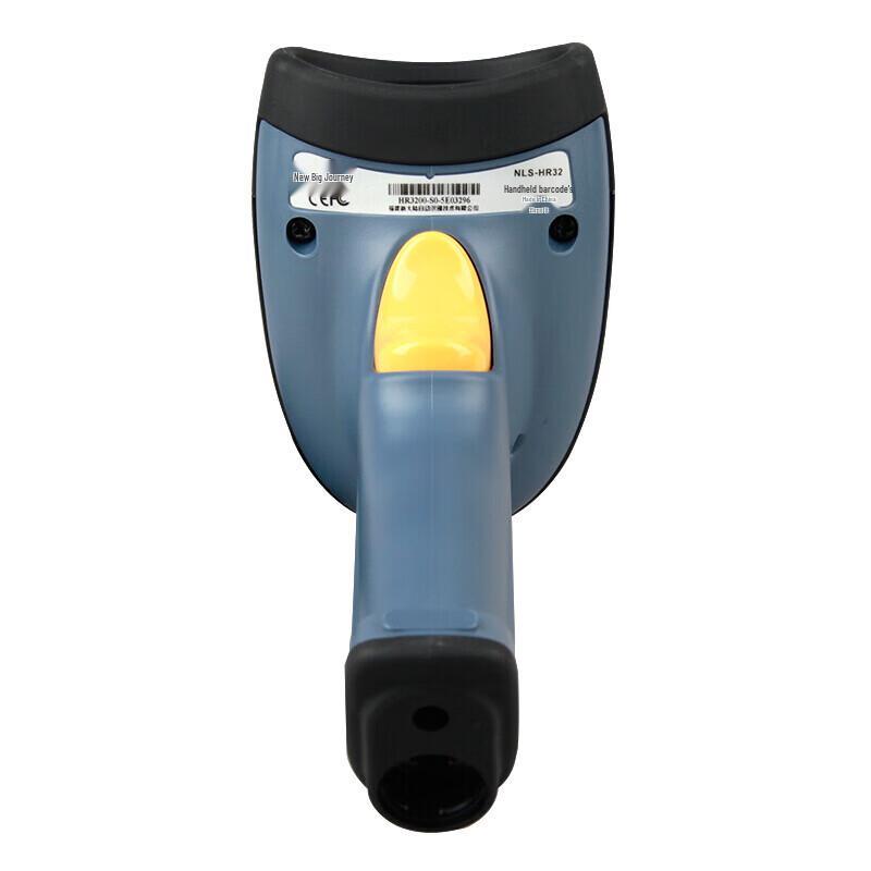 Newland NLS-HR32 Wired 2D Barcode Scanner