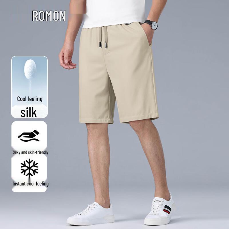 Romon Men s Silk Blend Casual Shorts 3XL