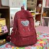 Schoolbag Korean Love Girl Style Schoolbag Large Capacity High Value Star Light Simple Student Party Campus Backpack
