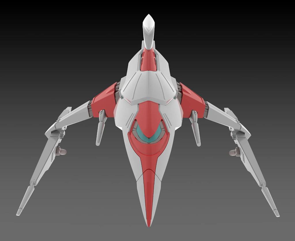 PLUM Darius Silver Hawk 3F-1B SPACE FIGHTER, 1/144 Scale, Pre-Colored Plastic Model Kit, Approximately 140mm Long (PP148)